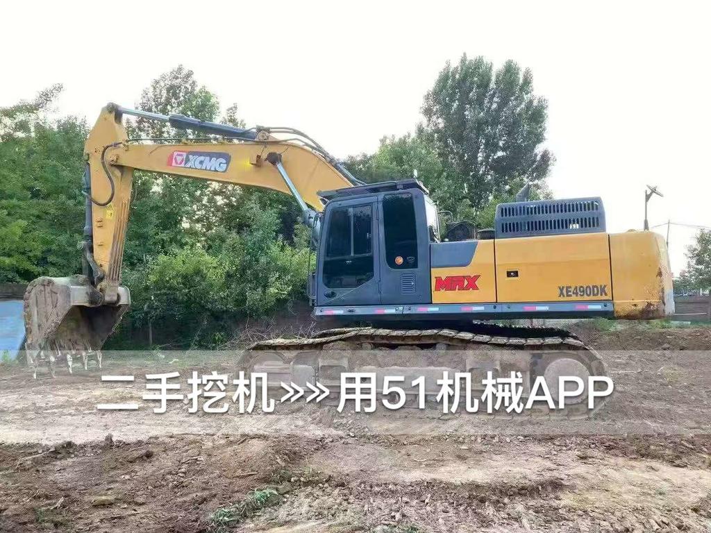 51机械